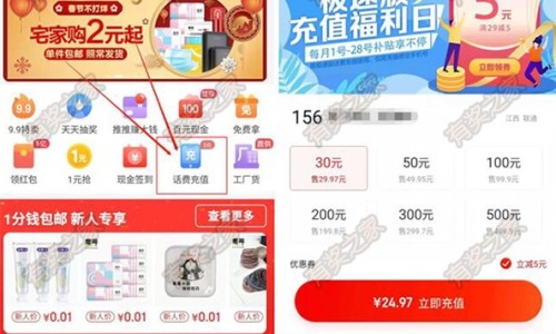 萧山机场t3t4区别-【t3跟t4区别】t3t4和ft3ft4区别 - t3t4区别网