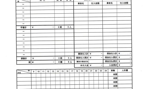 t3和t4哪个更有意义-【t3跟t4区别】t3t4和ft3ft4区别 - t3t4区别网